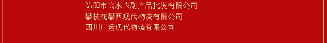 圖片2.png