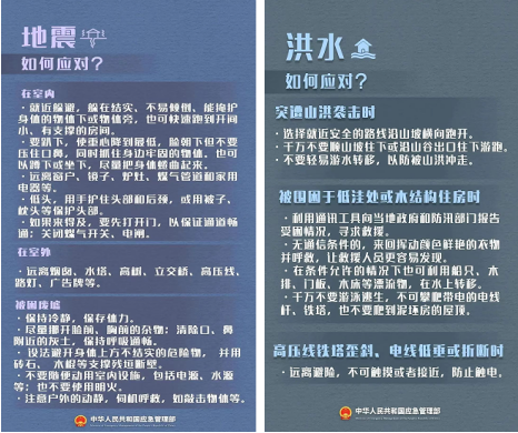 C:\Users\Administrator\Desktop\9f40f74fcb2ea6137846c0fb126971c.png C:\Users\Administrator\Desktop\9f40f74fcb2ea6137846c0fb126971c.png