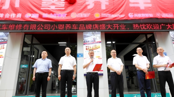 微信截圖_20240708181626.png 微信截圖_20240708181626.png